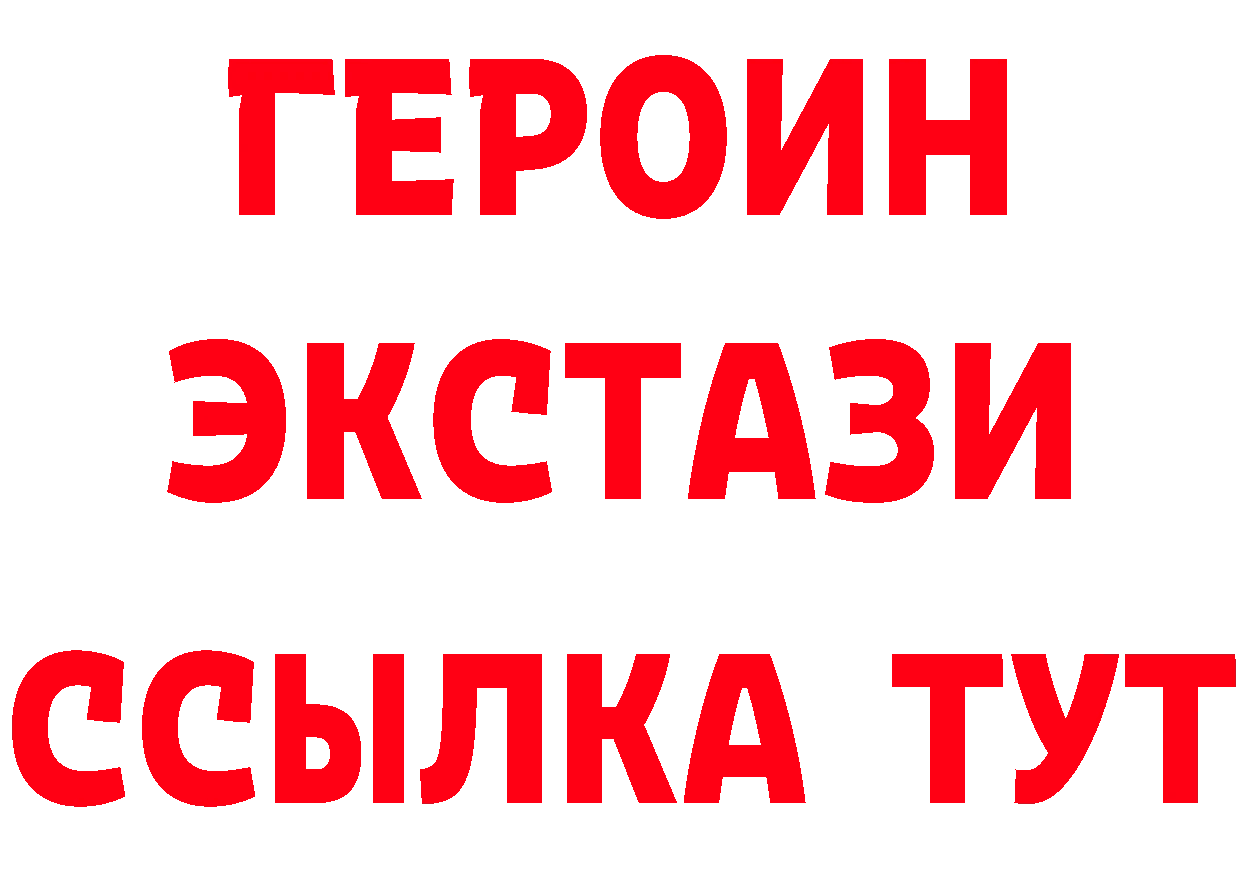 Бутират оксана рабочий сайт сайты даркнета гидра Всеволожск